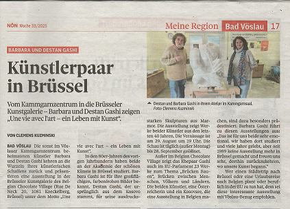 NOEN 2025 - Barbara und Destan Gashi
